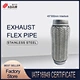exhaust flexible pipe